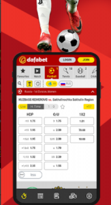 Download Dafabet APK Latest version 1.6.1 for Android and IOS 1