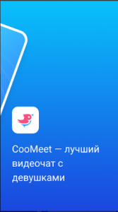 Coomeet Premium Mod Apk Latest Version v0.5.3 Free for Android 2022 2