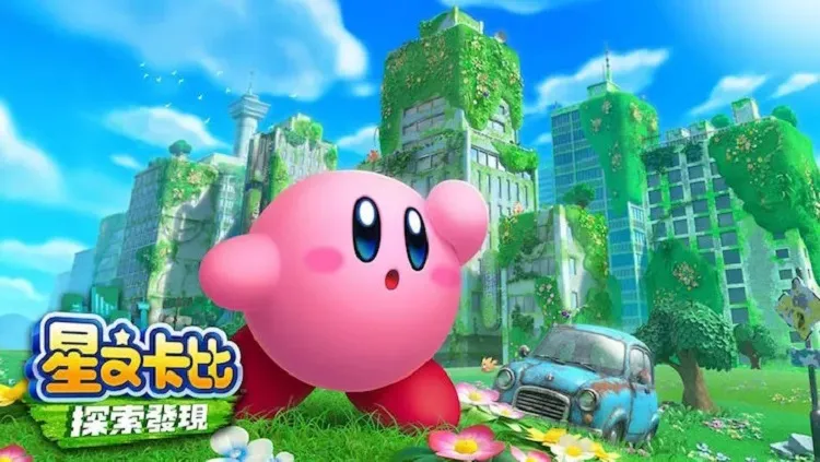 Kirby and the Forgotten Land APK by APKasal.com