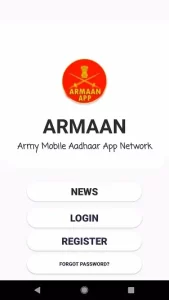 Armaan Army App Latest Version 1.6 Download Free For Android 2