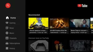 Smart YouTube TV APK Latest v6.17.740 Download Free For Android 2