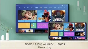 Miracast APK Latest v2.1 Download Free For Android 2
